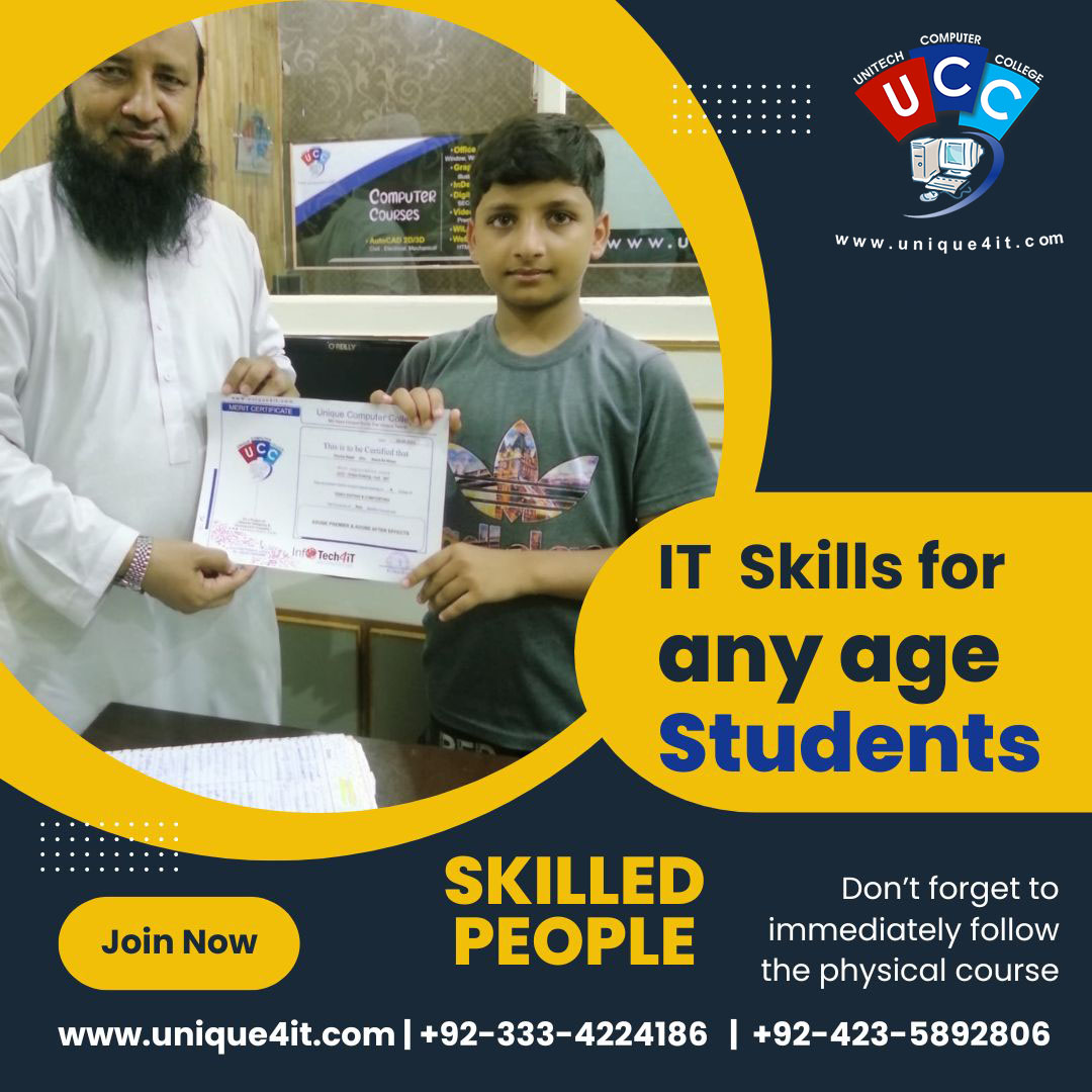 kids computer training in lahore